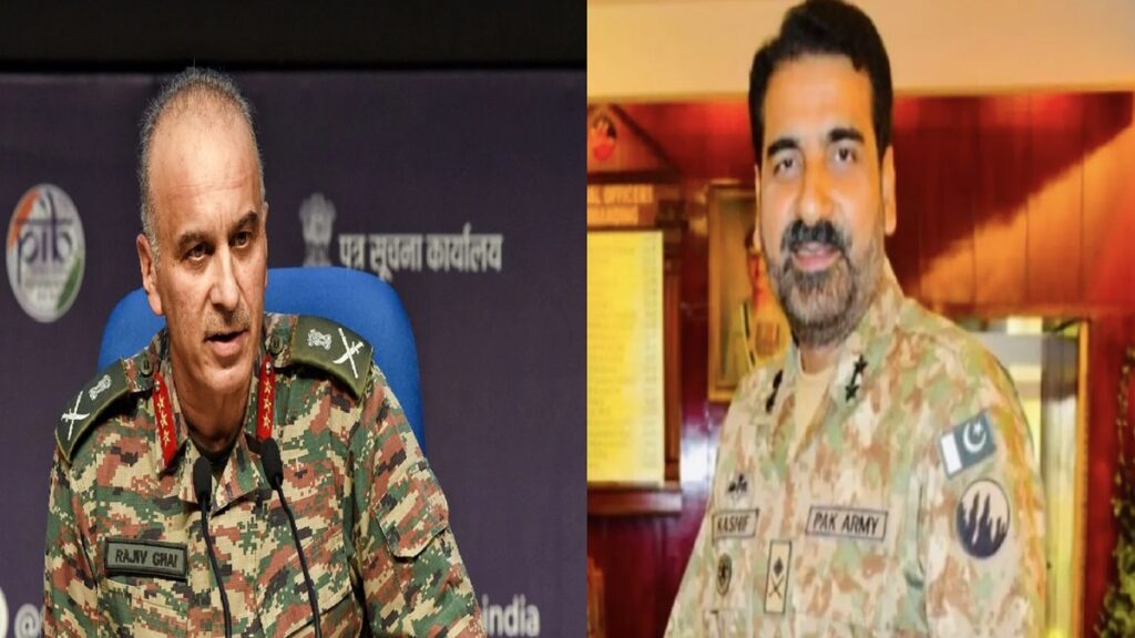 dgmo-talk-1747070396.jpg