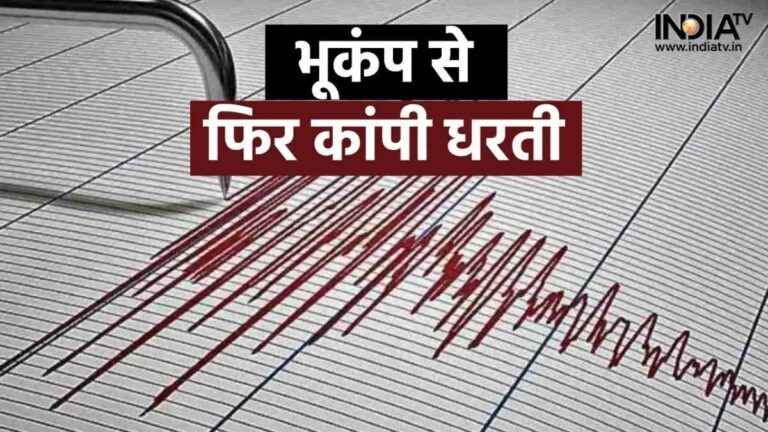 earthquake-23-1746877682.jpg