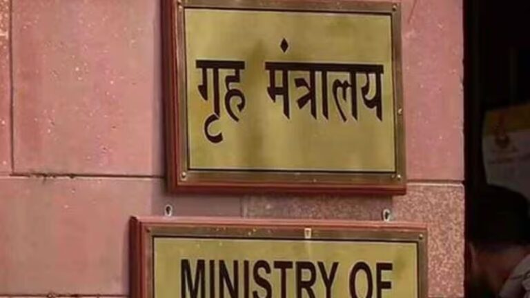 home-ministry-1-1747411683.jpg