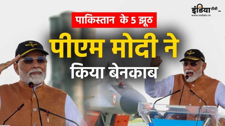 pm-modi-in-adampur-airbase-1747141722.jpg