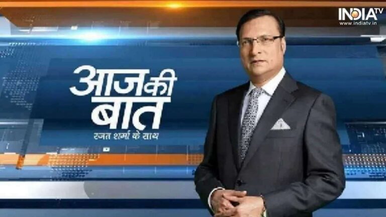 rajat-sharma-2-1745322951-1746619359-1746697332-1746792744.jpg