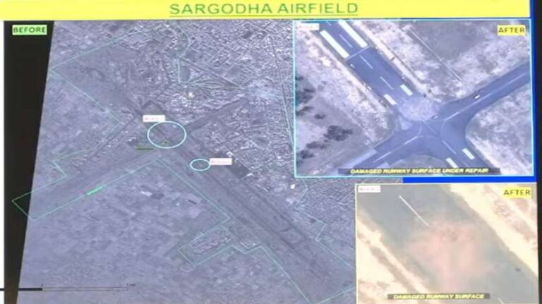 sargodha-airfield-1746975612.jpg