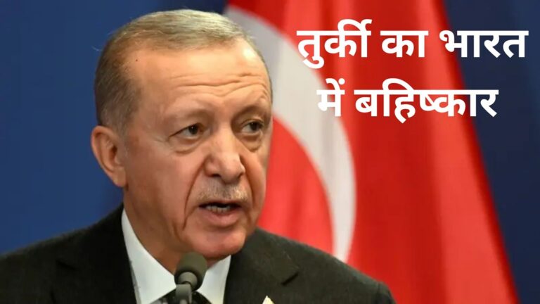 turkey-president-ap-1747357981.jpg