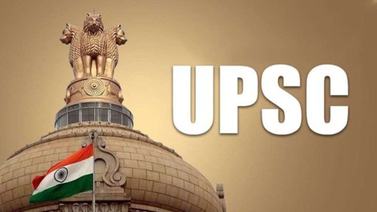 upsc-1-1747297915.jpg