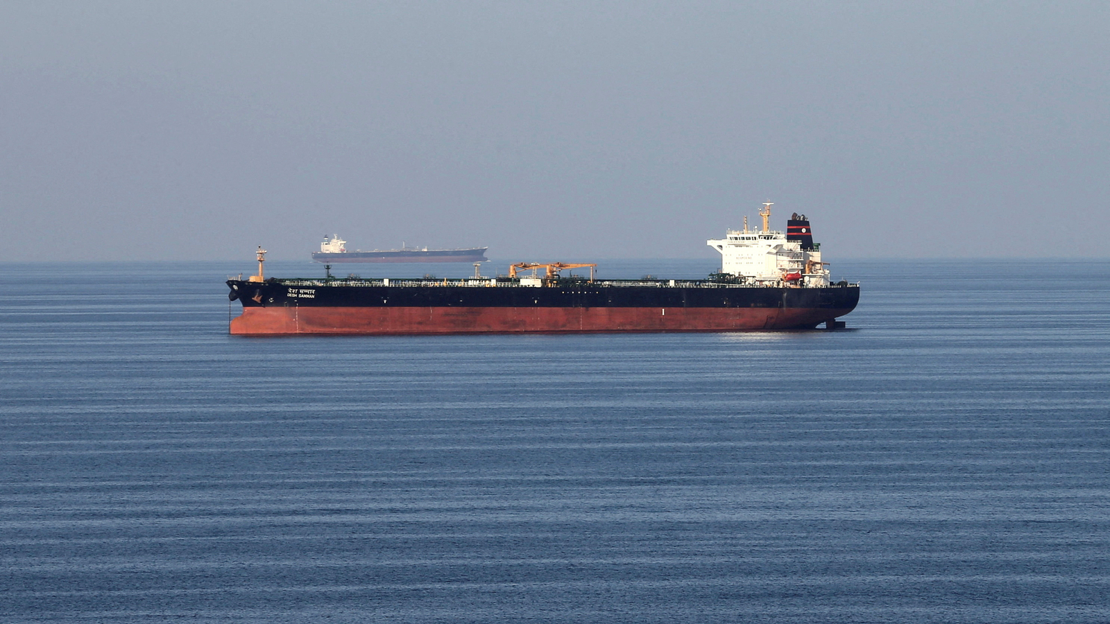 Oil news continues to rise after US attacks on Iran
